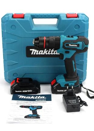 Ударный шуруповерт Makita DTW484 (24V, 5Ah) с набором инструме...