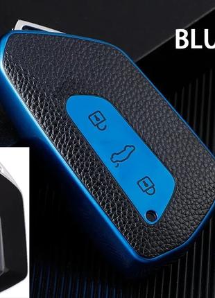 Чехол на авто smart ключ для Volkswagen VW id.4 id.6 id 4 6 Blue