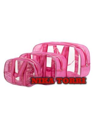 Набор прозрачных сумок (m, l, xl) из спанбонда nika torrі розовый