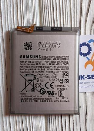 Акумулятор Батарея Samsung Galaxy Note 20 Ultra N985F EB-BN985ABY