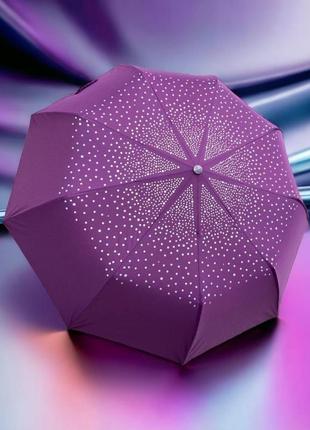 Стильный зонт для женщин frei regen с уникальной антиветровой ...