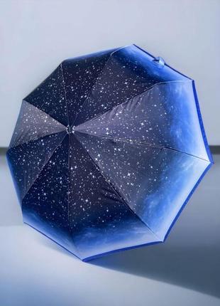 Складной зонт автомат universal, легкий зонт с инновационной а...