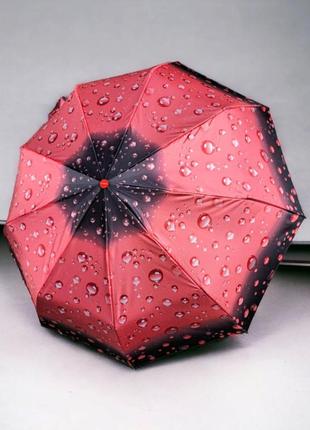 Стильный женский автоматический зонт с узором капель дождя на ...