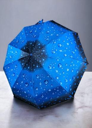Жіноча парасолька автомат на 9 спиць із візерунком краплі дощу...