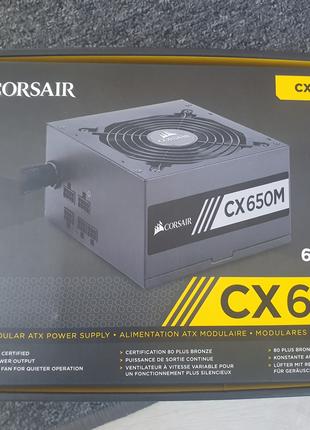 Блок живлення Corsair CX650M (CP-9020103-EU)