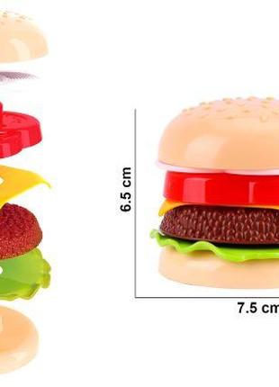 Пирамидка игрушечная гамбургер ТехноК арт 8690
