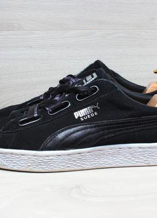 Puma daim clearance