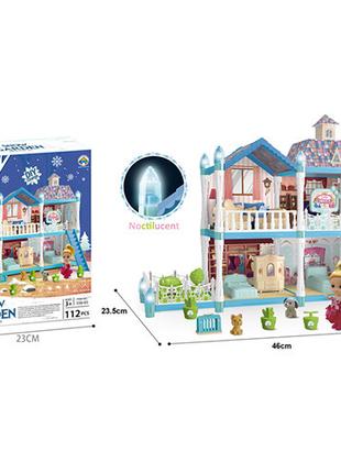Будиночок іграшковий з лялькою 556-65 115 деталей