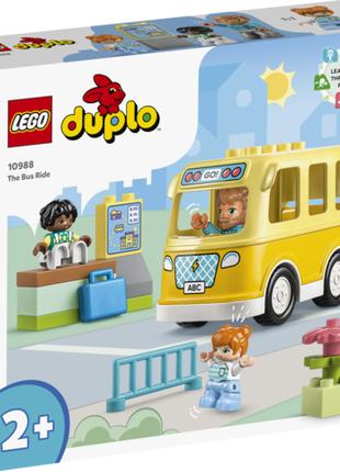 Конструктор Поїздка автобусом Lego 10988