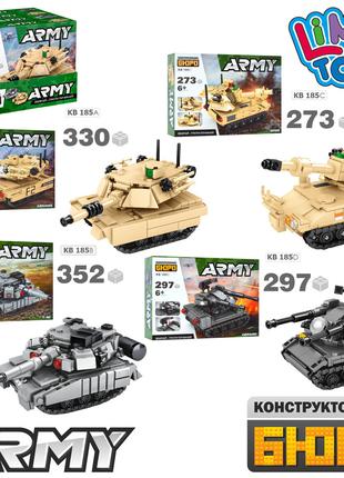 Конструктор танк, фигурки, от 273 деталей 4 шт (4 вида) в дисп...
