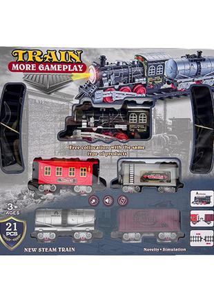 Железная дорога игрушечная локомотив, вагон 4 шт B0314