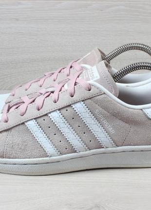 Жіночі замшеві кросівки adidas superstar оригінал, розмір 36.5