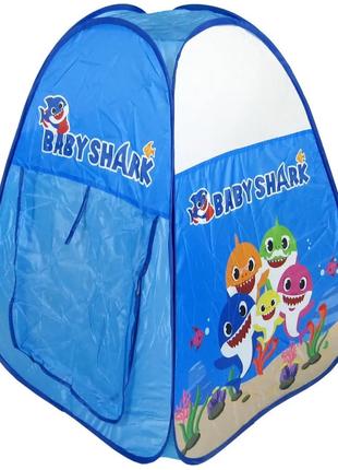 Палатка для Ребенка Детская Baby Shark