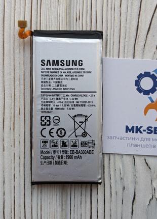 Акумулятор батарея Samsung Galaxy A3 (2015) A300 EB-BA300ABE