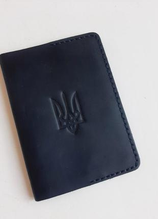 Кожаная обложка для паспорта (на зарубежный паспорт, военник, ...
