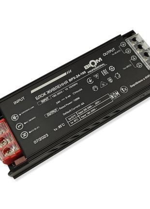 Блок питания BIOM Professional DC24 100W BPX-24-100 4А