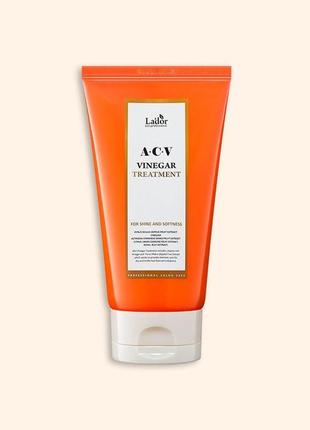 Маска с яблочным уксусом lador acv vinegar treatment 150 ml