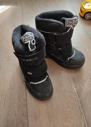 Зимові черевички сноутбутсі weestep