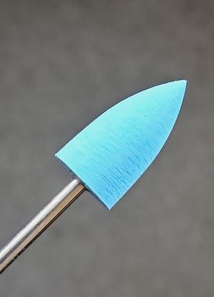 Фреза-полировщик силикон-карбидный голубой 10*20 мм