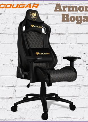 Крісло для геймера Cougar ARMOR S Royal