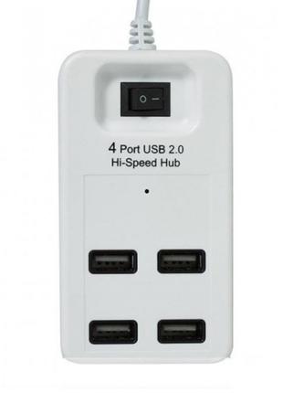 USB Хаб на 4 порта USB 2.0 P-1601 Белый