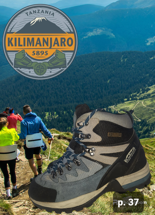 Туристические ботинки kilimanjaro p.37