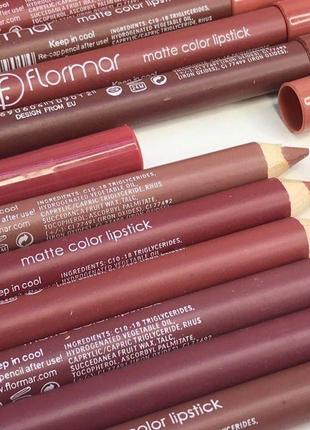 Нюдовые карандаши для губ flormar matte color lipstick (12 шт)