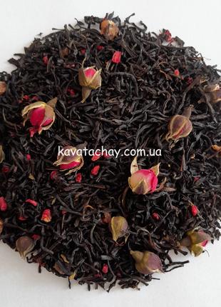 Чорний чай Малина Троянда 250г