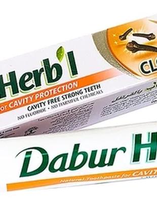 Зубна паста аюрведична Гвоздика Dabur Herb'l, 100 г