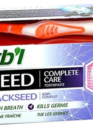 Зубна паста аюрведична Чорний кмин Dabur Herb'l, 150 г + щітка