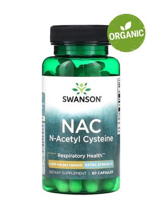 Swanson, NAC N-ацетилцистеїн, 1000 мг, 60 капсул