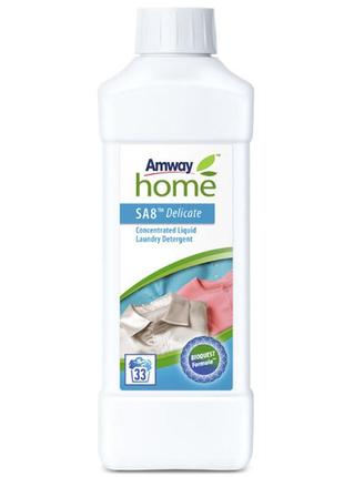 Amway home™ sa8 delicate жидкое средство для стирки деликатных...