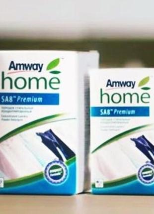 Amway home sa8 premium стиральный порошок 3 кг амвей эмвей