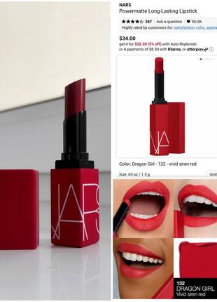 Помада nars powermatte long-lasting lipstick
