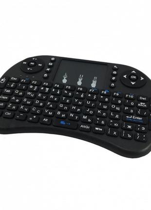 Мини-клавиатура MWK08/i8 с тачпадом