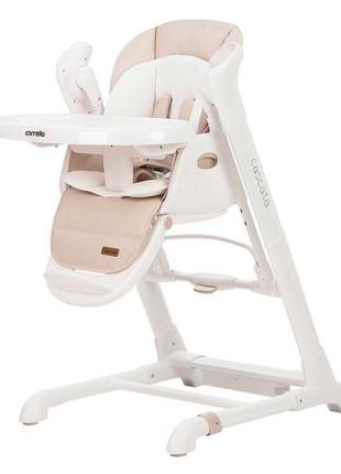 Стільчик-гойдалка CARRELLO Cascata CRL-10303/1 Cream Beige