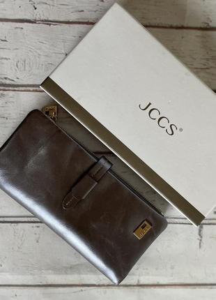 Женский кожаный кошелек портмоне jccs серебряный
