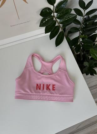 Nike топ двусторонний женский розовый найк найки