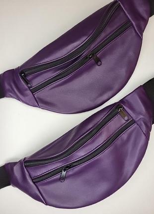 Кожаная бананка фиолетовая сумка из натуральной кожи на пояс н...