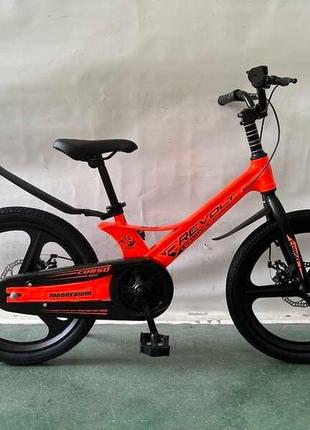 Велосипед 20" дюймов 2-х колесный Corso «REVOLT» MG-20920 (1) ...