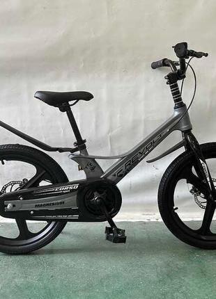 Велосипед 20" дюймов 2-х колесный Corso «REVOLT» MG-20967 (1) ...