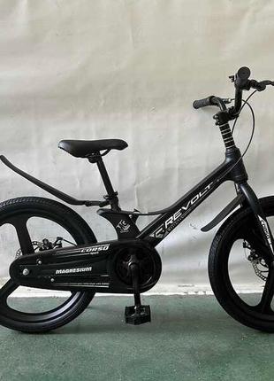 Велосипед 20" дюймов 2-х колесный Corso «REVOLT» MG-20763 (1) ...