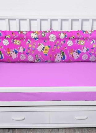 Мягкие борта в кроватку 3106008 "Hello Kitty" 30 см. поликотто...