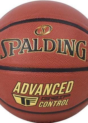 Баскетбольный Мяч Spalding Advanced Grip Control оранжевый 7 7...