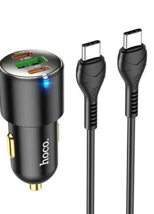 Автомобильное зарядное устройство Hoco NZ6 USB/2Type-C 45W, 3....