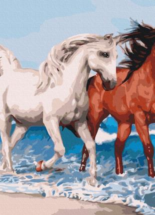 Картины по номерам 40×50 см. Грациозные лошади Brushme