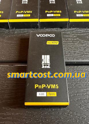 Сменный испаритель Voopoo PnP - VM5 0.2ohm 40-60w для Drag S,...