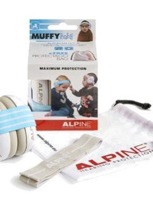 Alpine Muffy Baby (blue) Зовнішні протишумні навушники