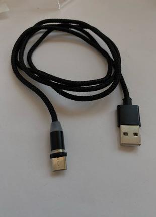 Usb cable type-c магнітний новий