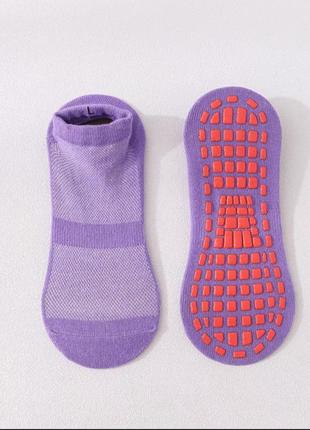 Носки для йоги занятия спортом 1-4р со стоперами